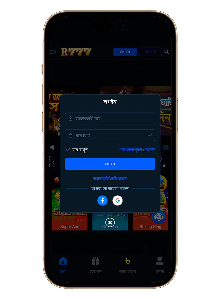 Mobile Website/ Website