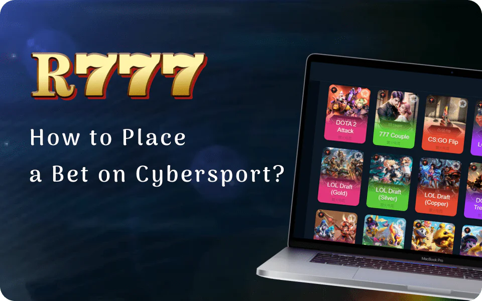 How to Place a Bet?